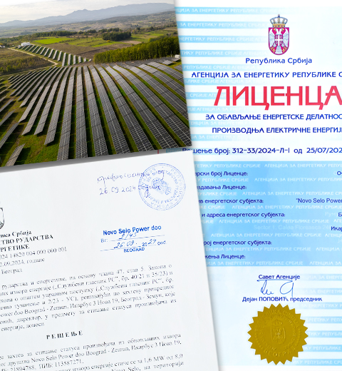 Solar power plant “Novo Selo Power” acquired the status of privileged producer of electricity from RES